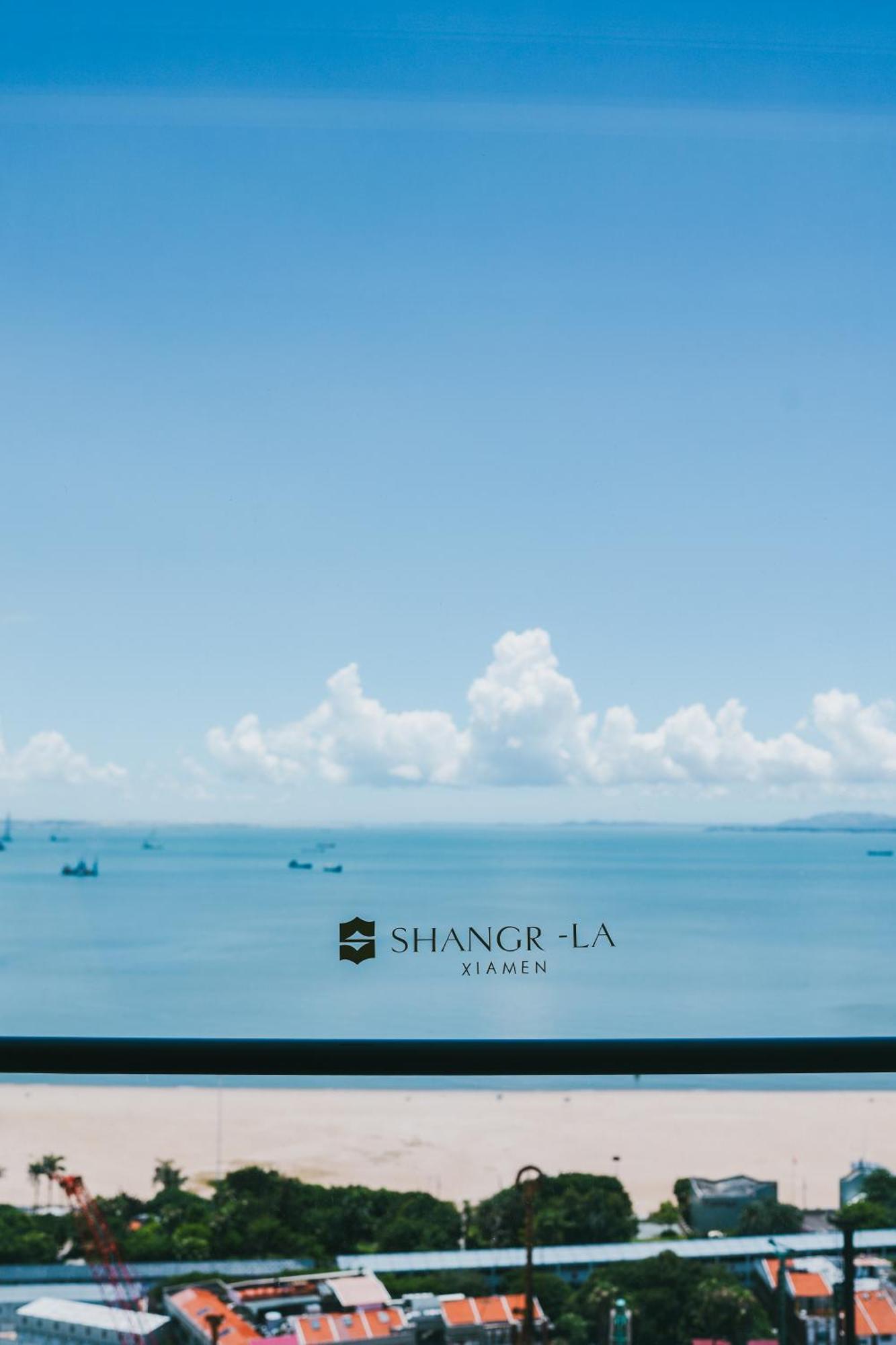 Shangri-La Сямень Екстер'єр фото